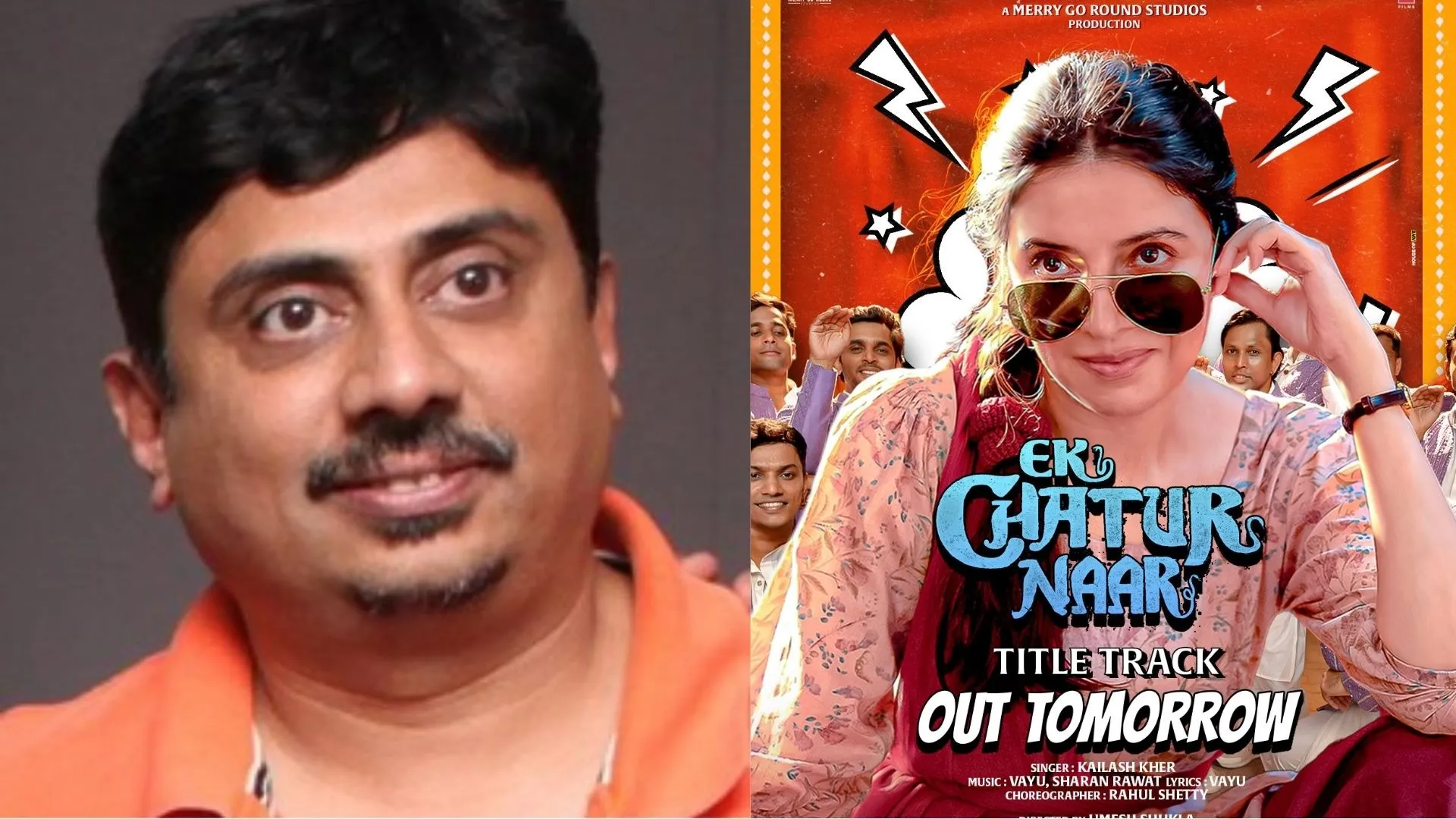 ek chatur naar
