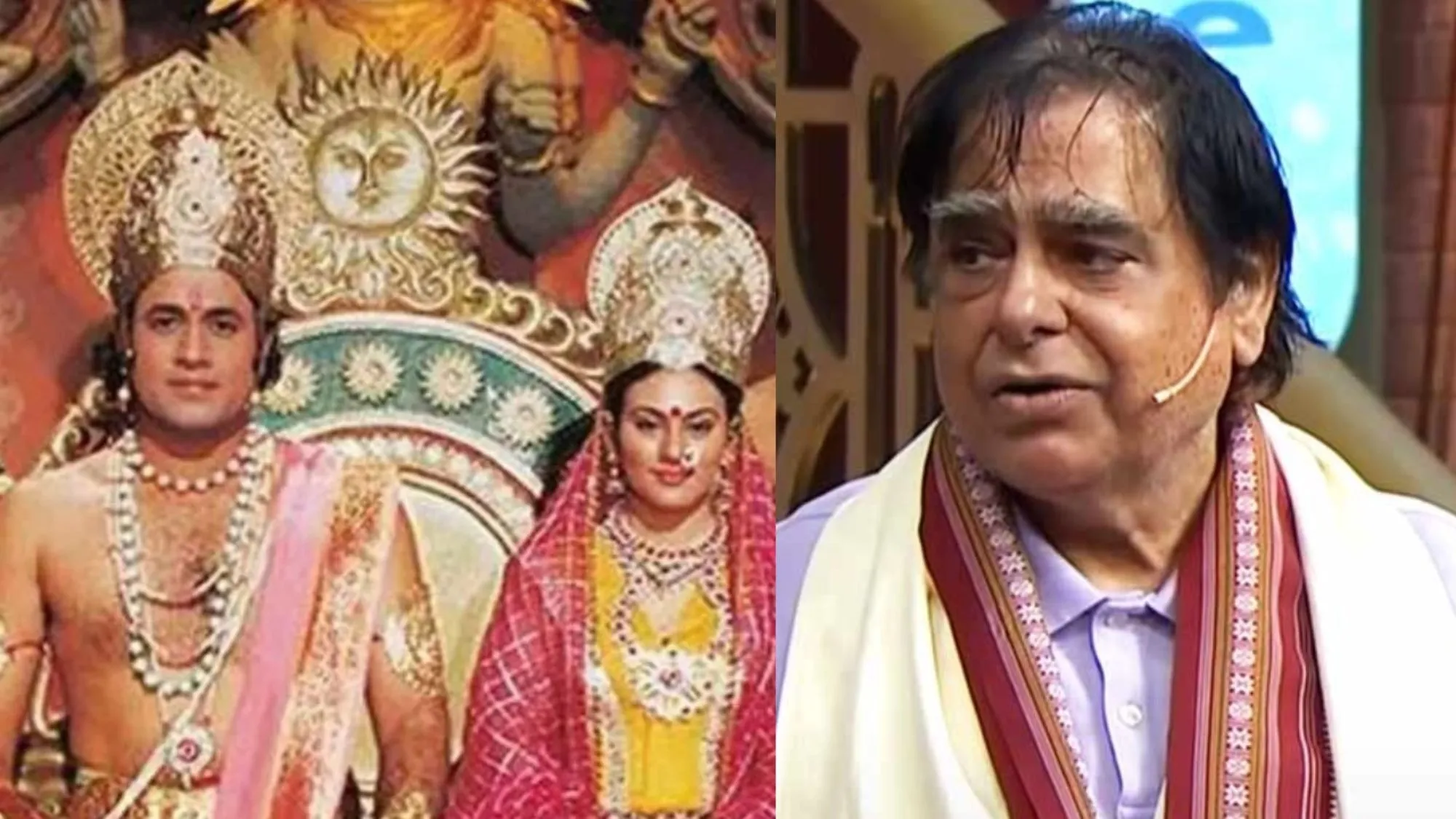 Arun Govil