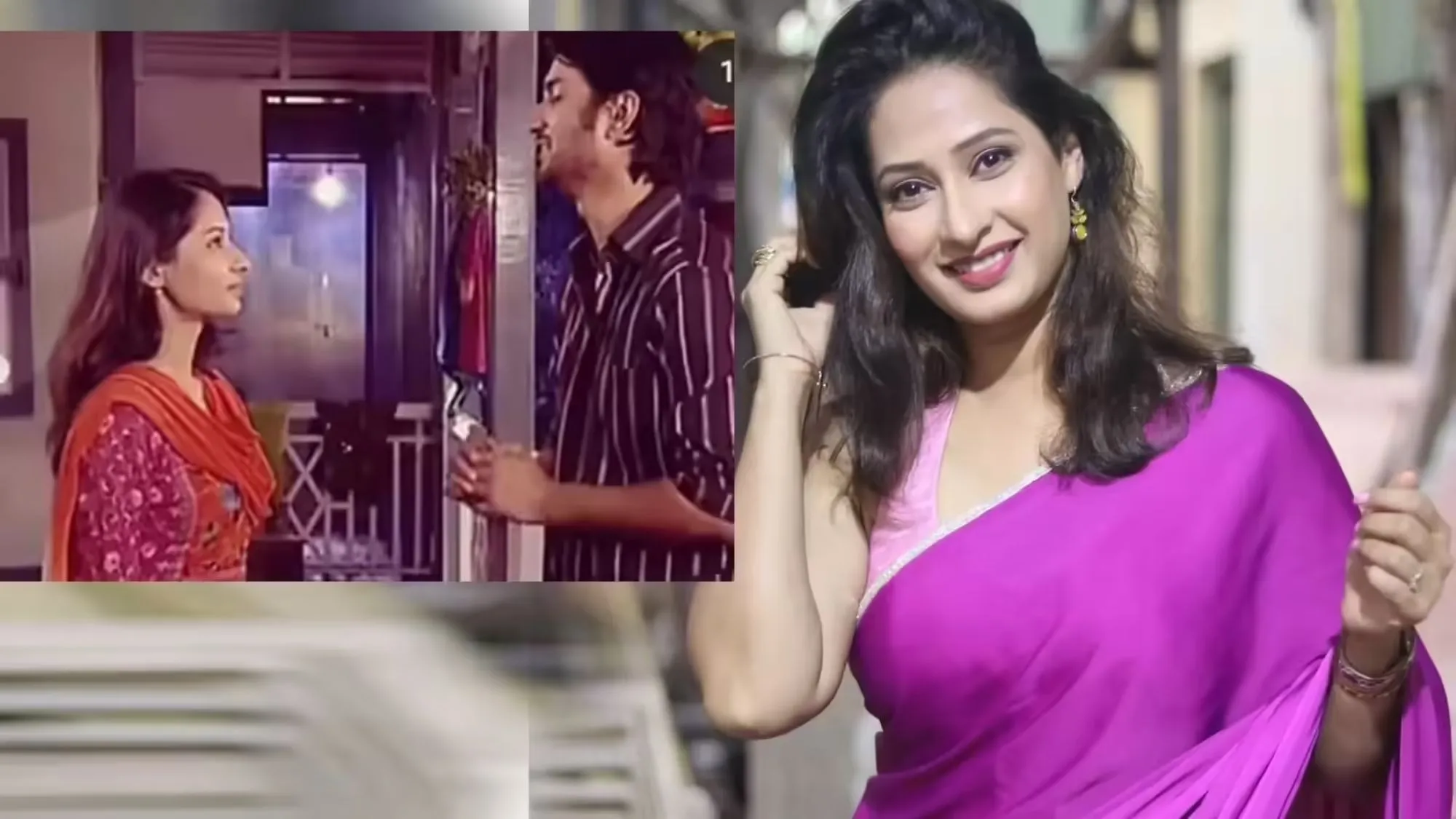 Priya Marathe