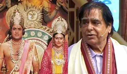ramayan-prem-sagar-2025-09-01-11-31-08