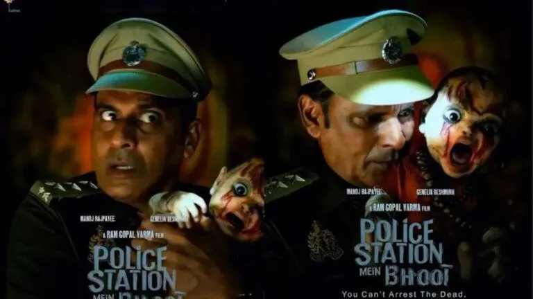manoj bajpayee police station mein bhoot