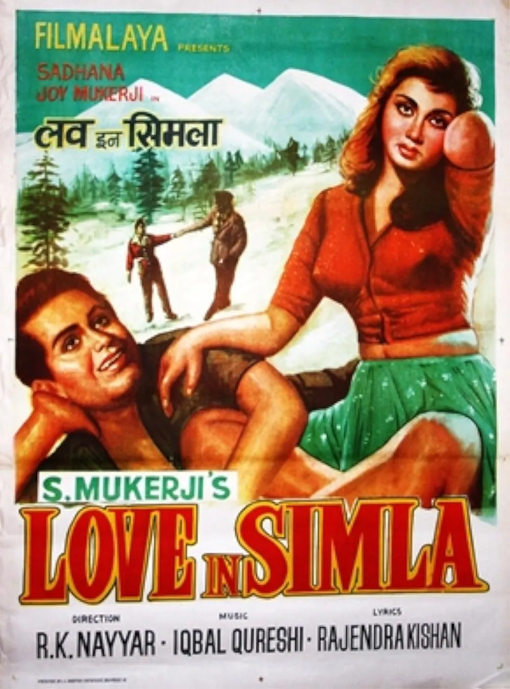 लव इन शिमला