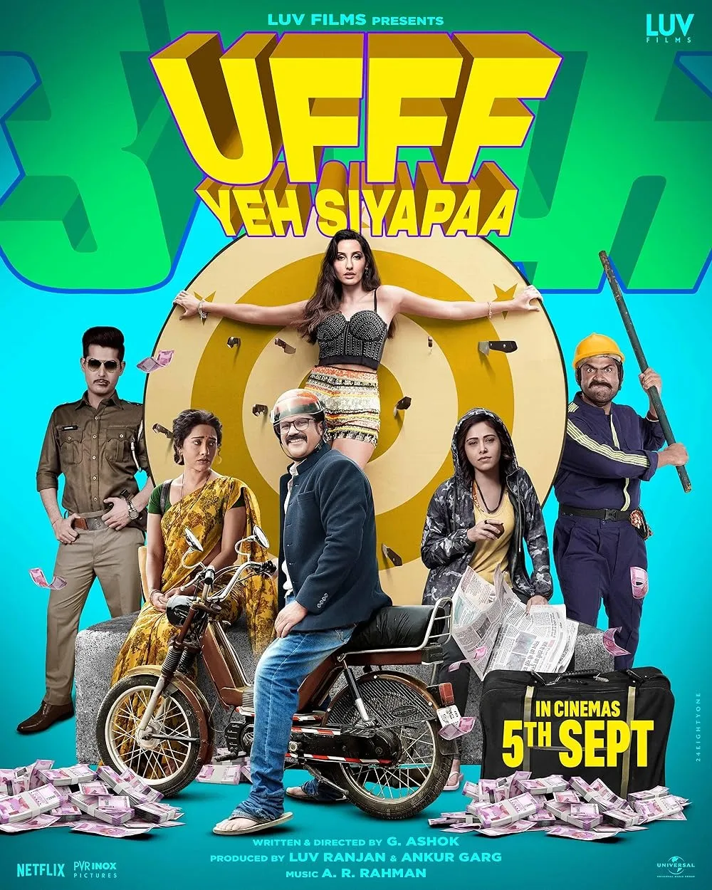 Ufff Yeh Siyapaa
