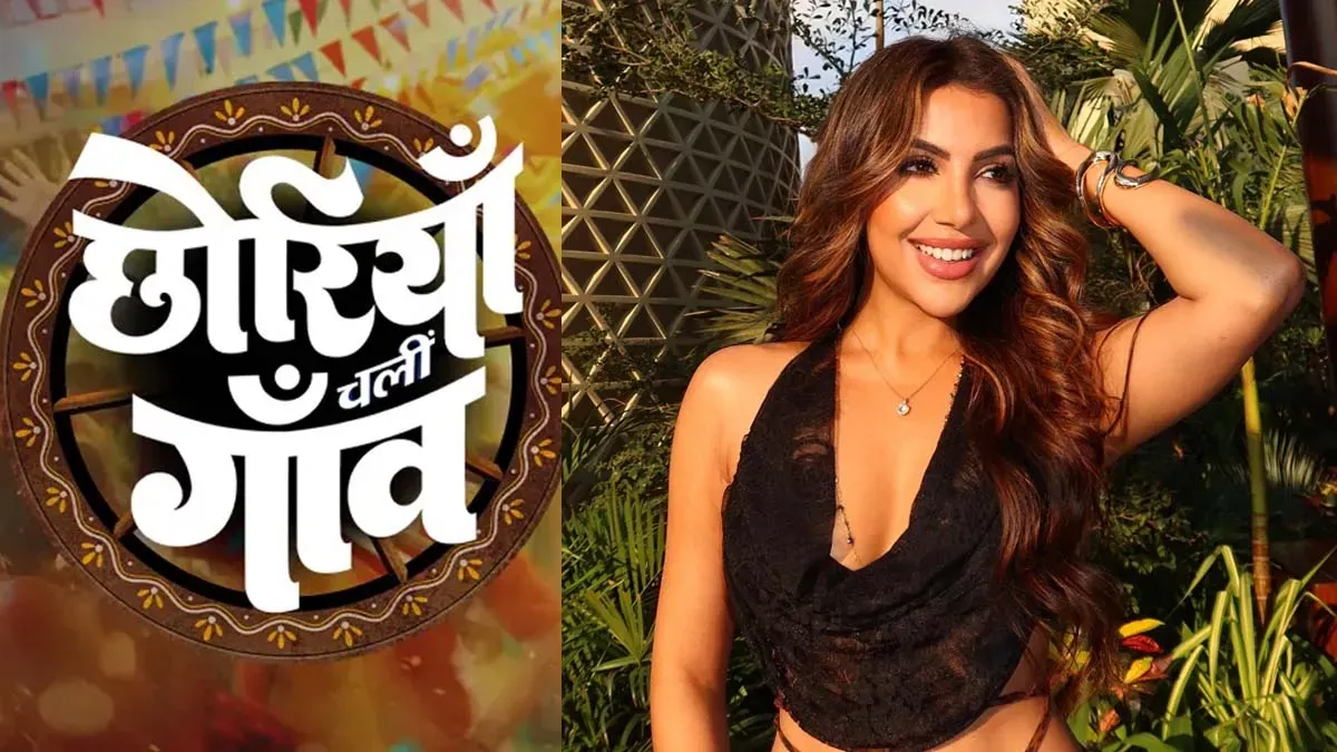 British singer Rameet Sandhu bids farewell to Chhoriyan Chali Gaon the journey ends with lots of learnings and memories