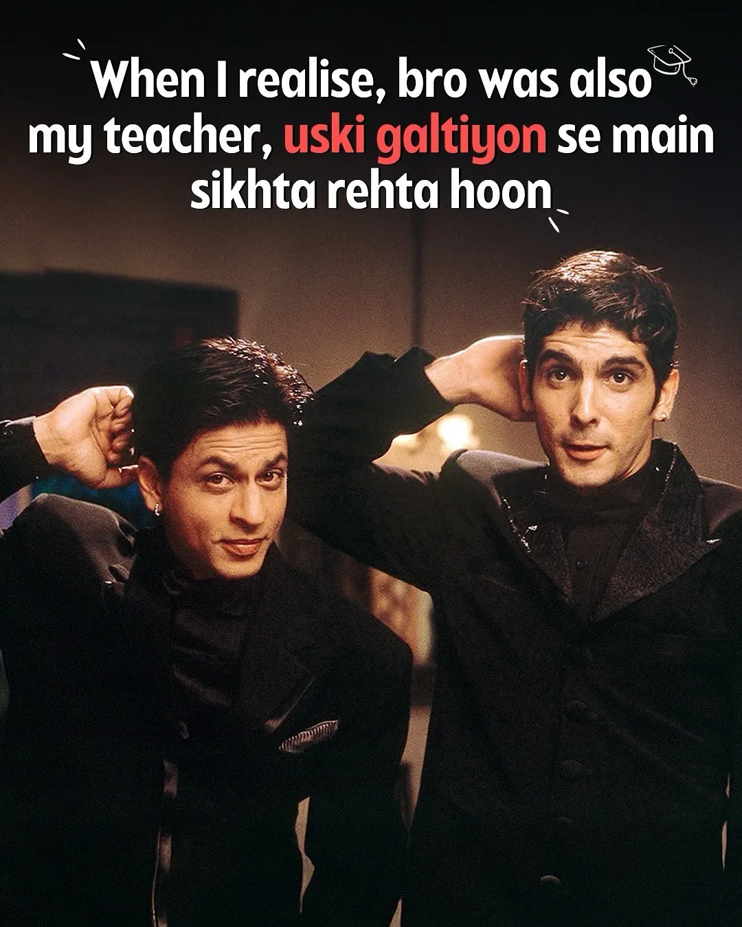 Happy Teacher’s Day to all, especially our hatke gurus! 📚🎥- Zero 🎥- Jab Harry Met Sejal🎥- Ma (2)