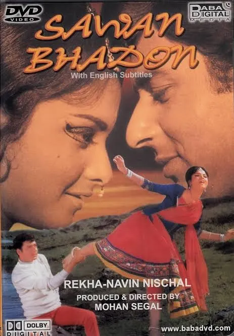 Sawan Bhado