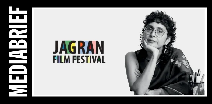 Kiran Rao JFF 2025