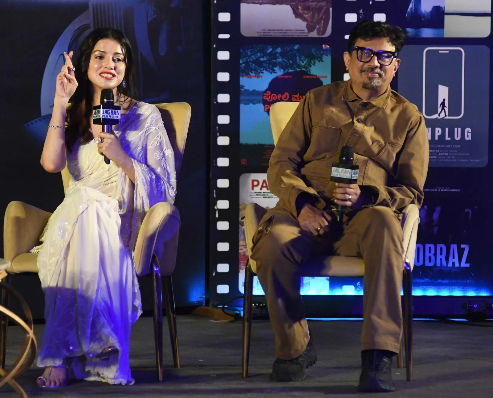 stars at Jagran Film Festival 2025 (5)