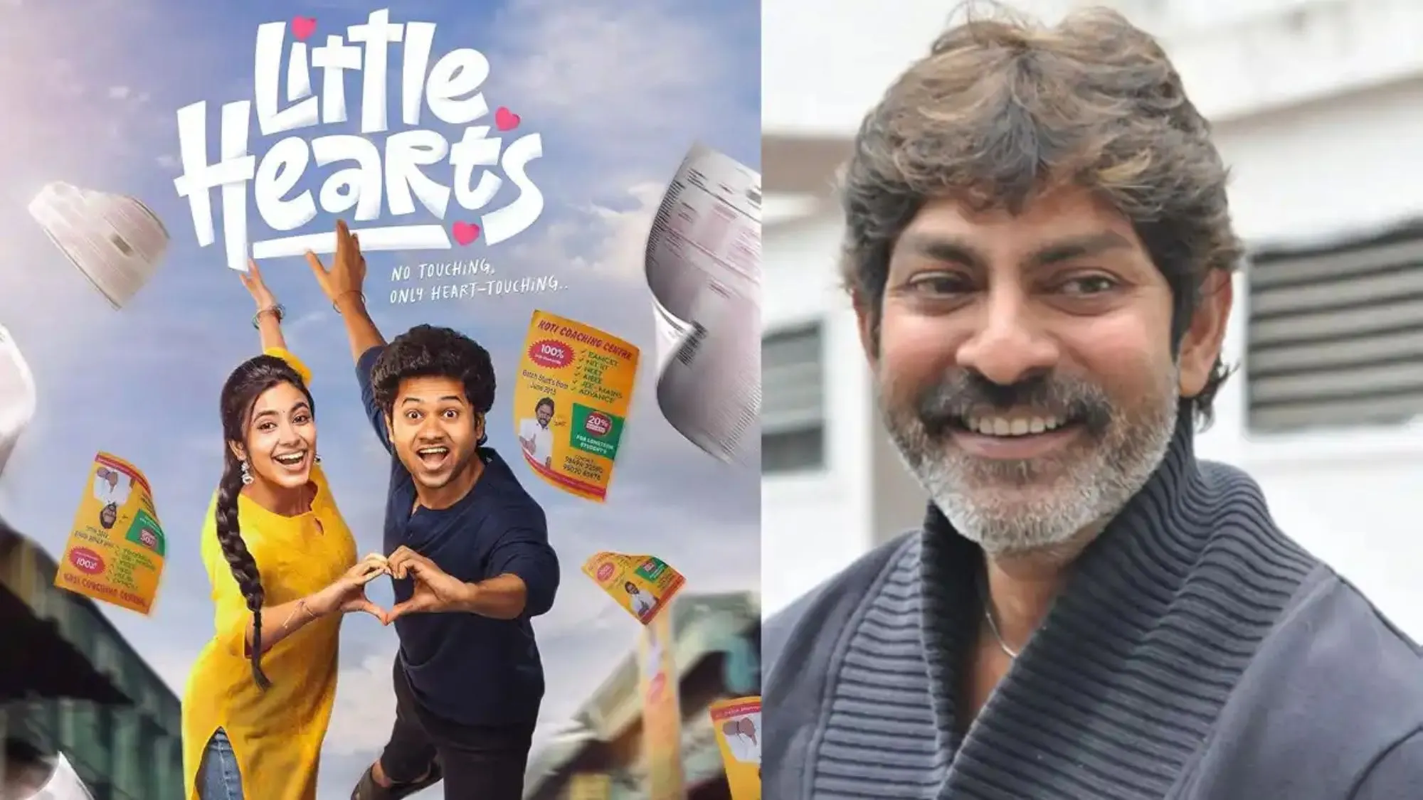 Little Hearts film