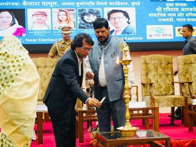 Ramdas Athawale