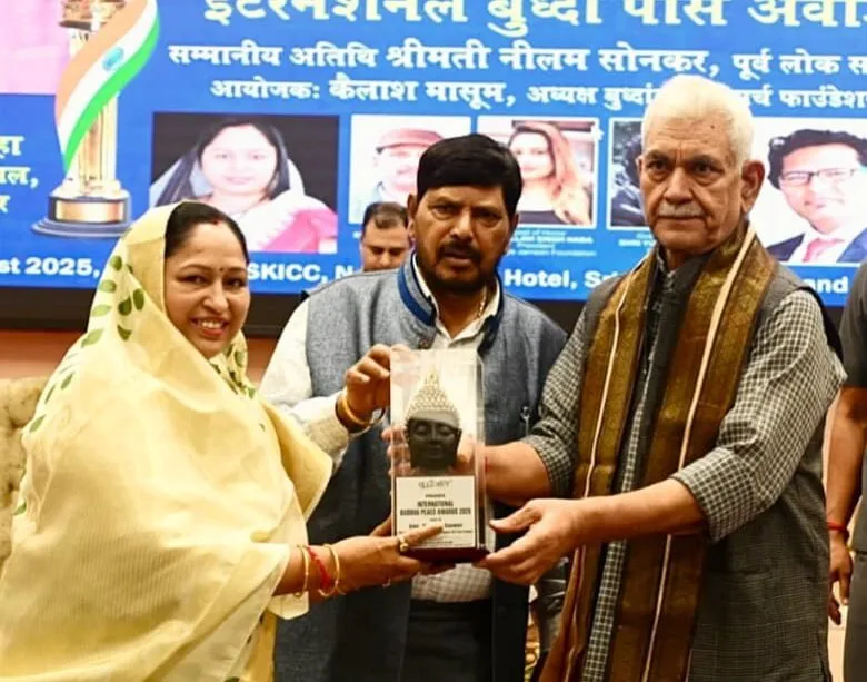 Ramdas Athawale