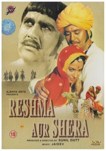 actor Ranjeet movie