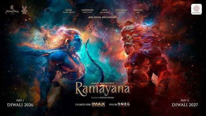 Ramayna