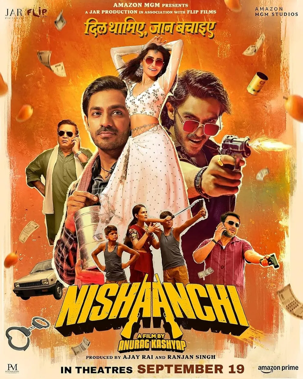 Nishanchi