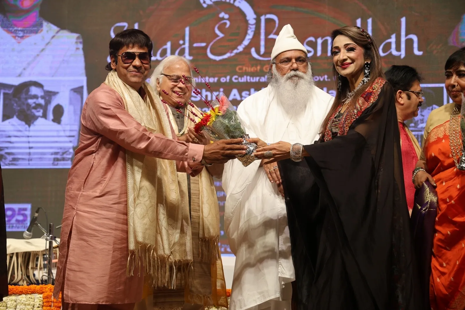 Yaad-e-Bismillah 2025 musical event