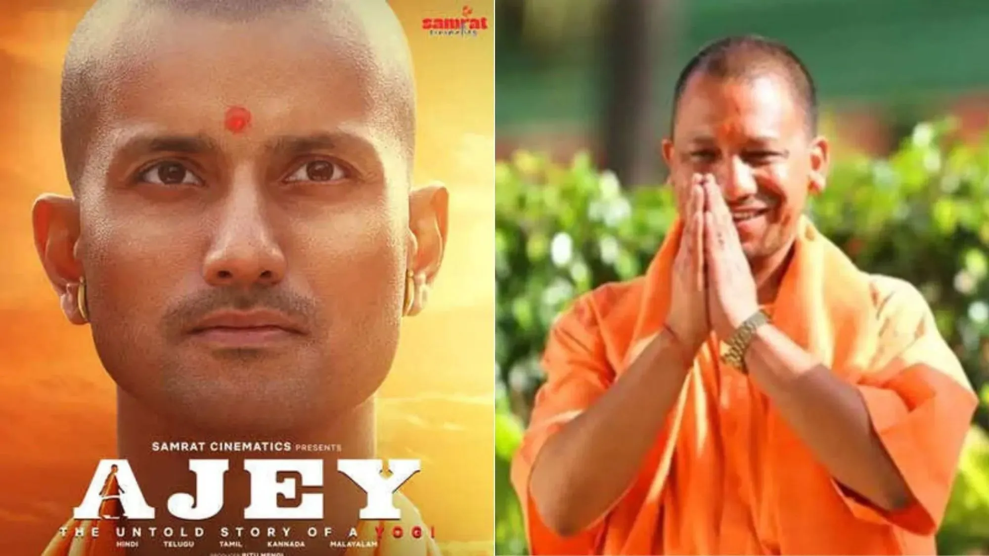Ajey The Untold Story Of A Yogi Movie