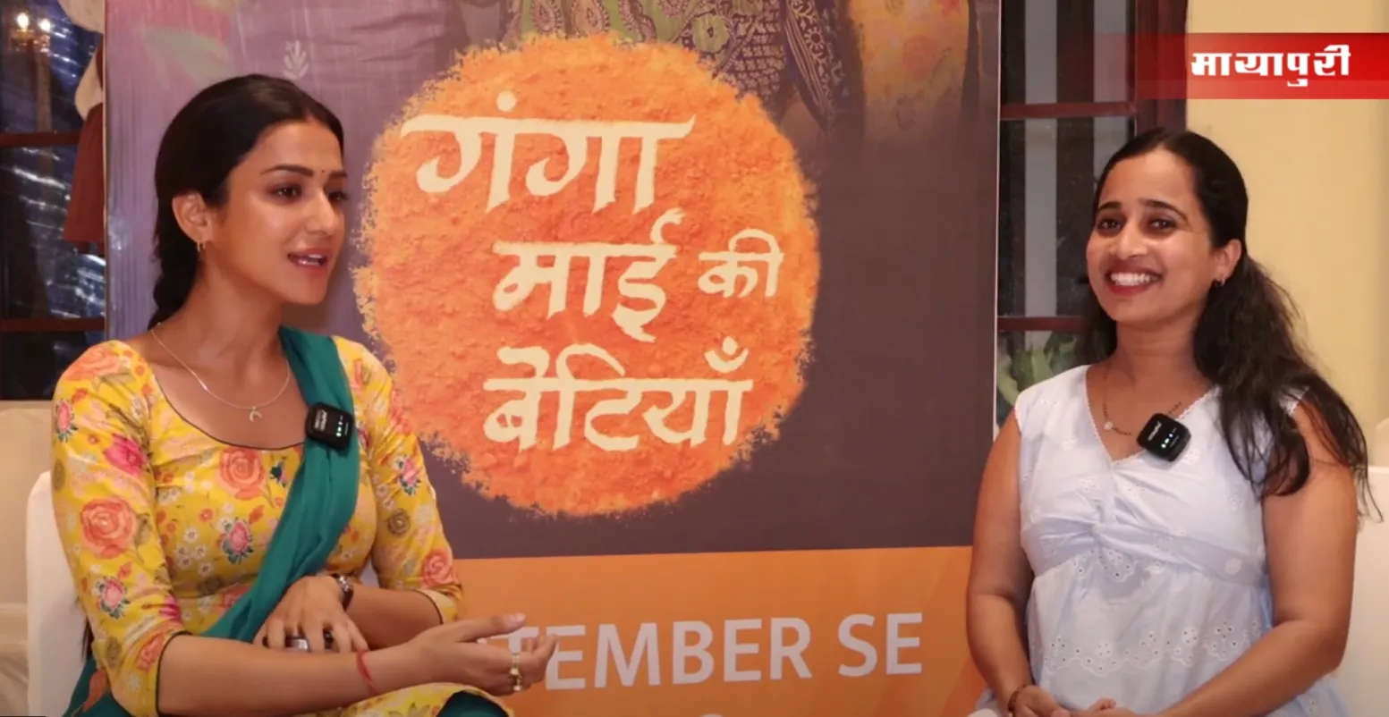 Amandeep Sidhu talks about the show Ganga Mai Ki Betiyaan