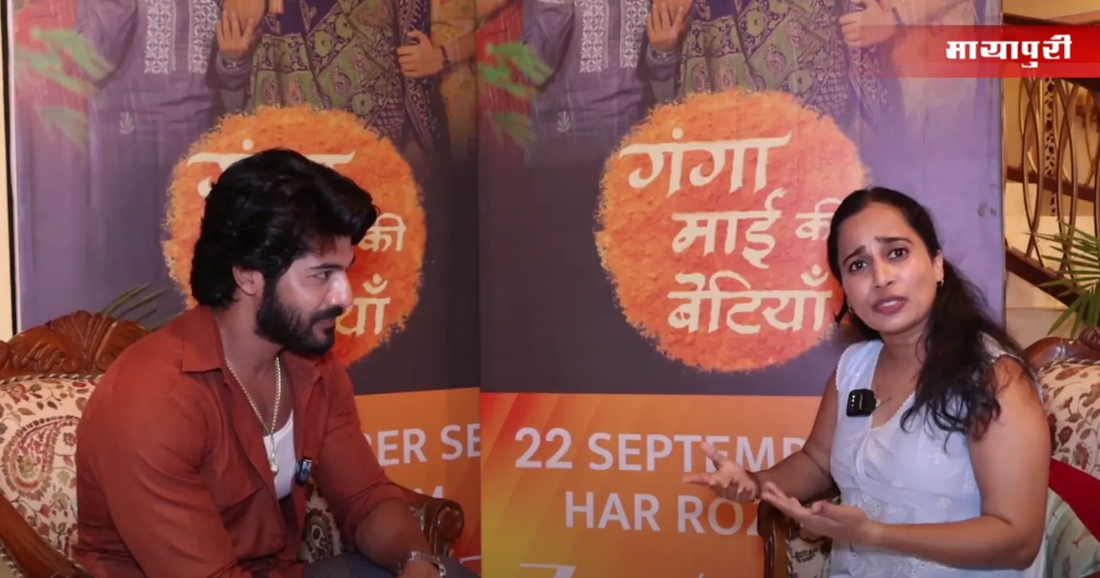 Ganga Mai Ki Betiyaan Sidhu Aka Sheezan On His Character