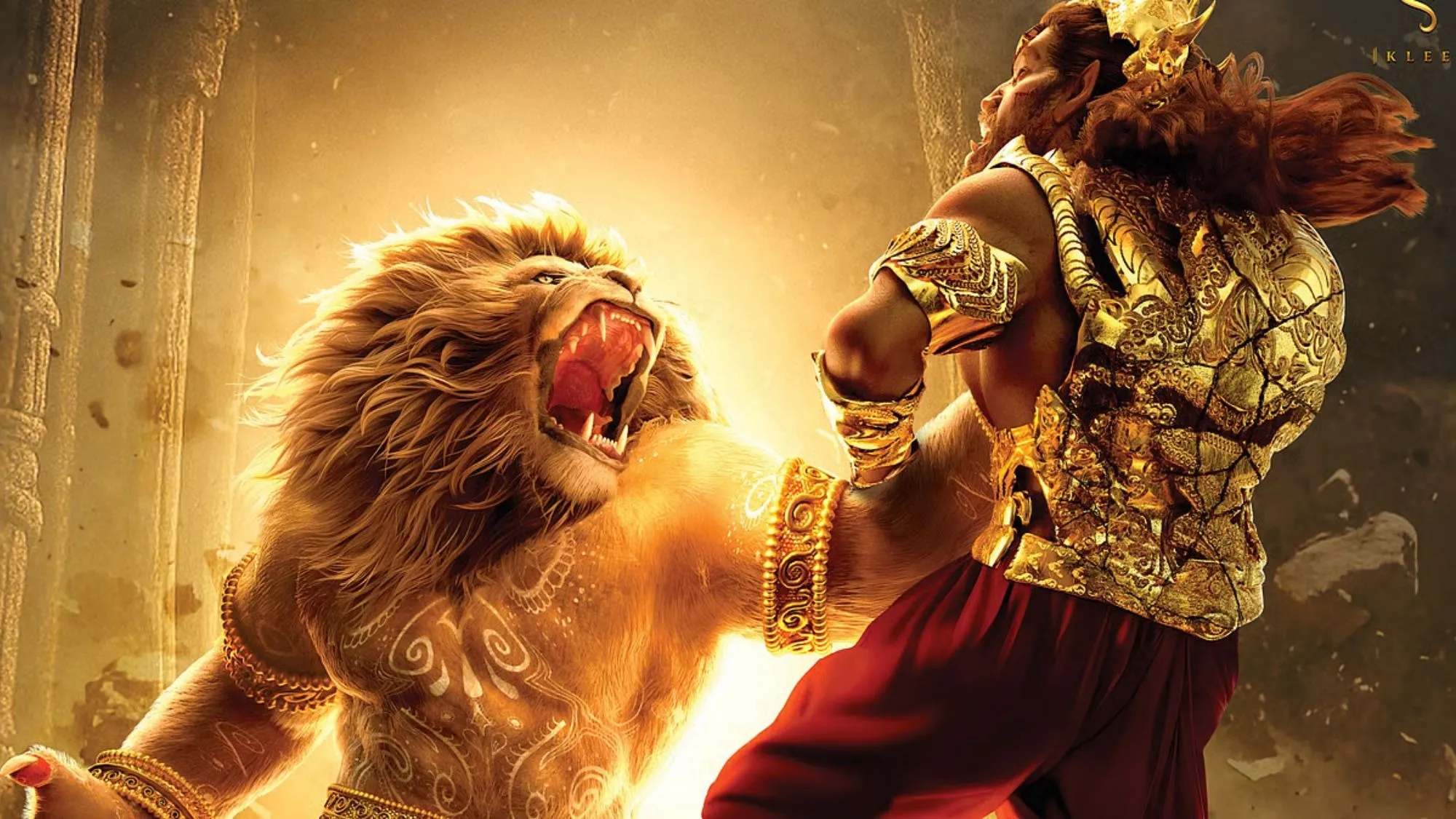 Mahavatar Narasimha