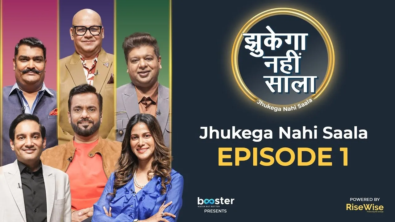 Suresh Menon in JhuKega Nahi Saala