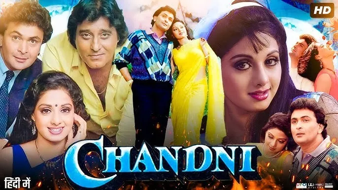 Chandni 1989 movie plot