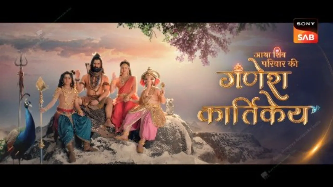 ganesh-kartikey-cast-release-date-where-to-watch-on-ott-and-more-2