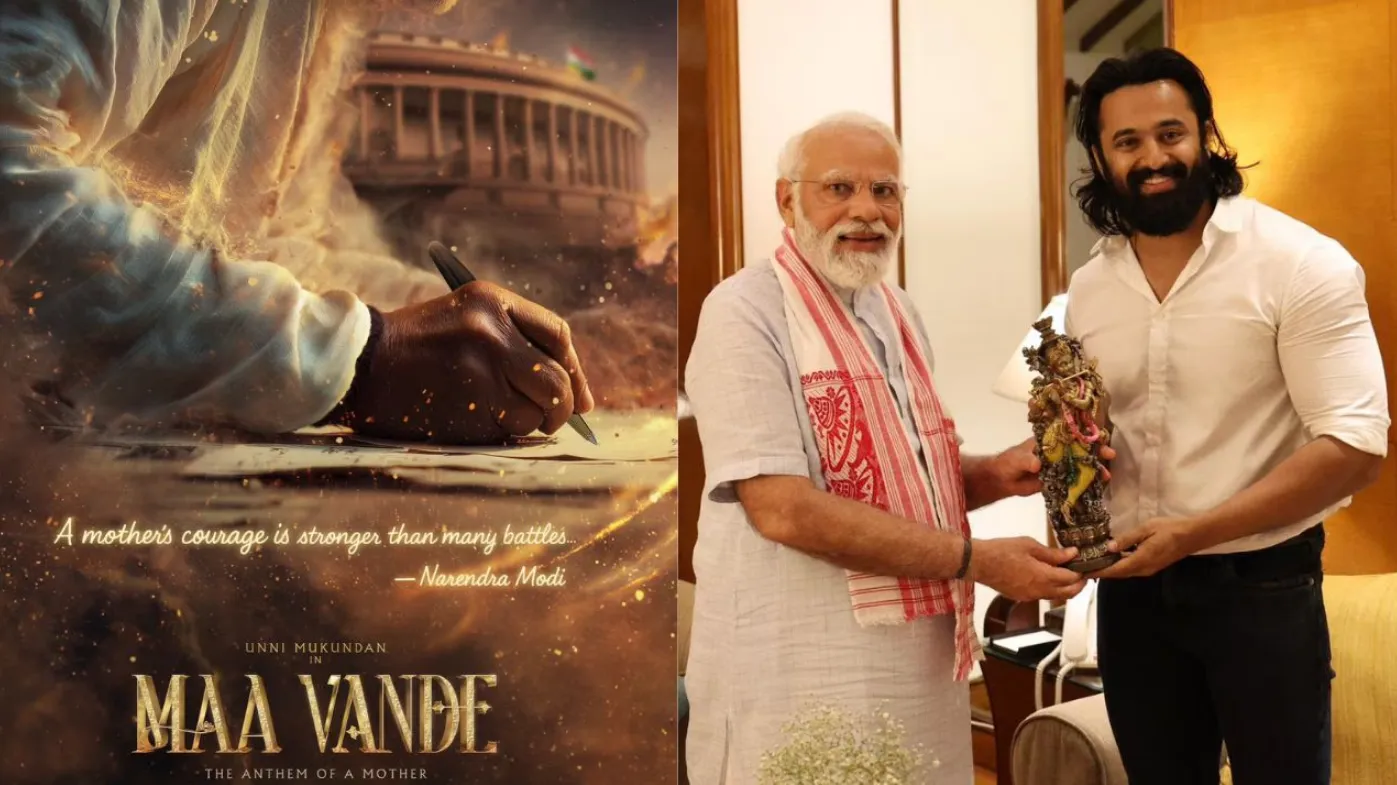 Prime Minister Narendra Modi maa vande