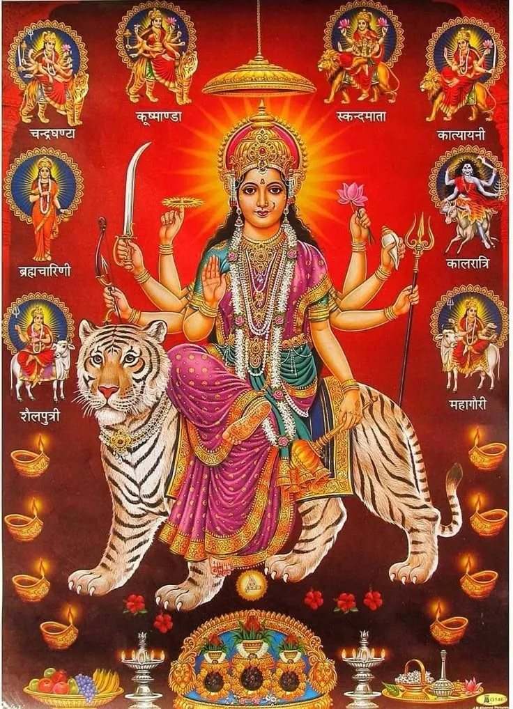 navdurga