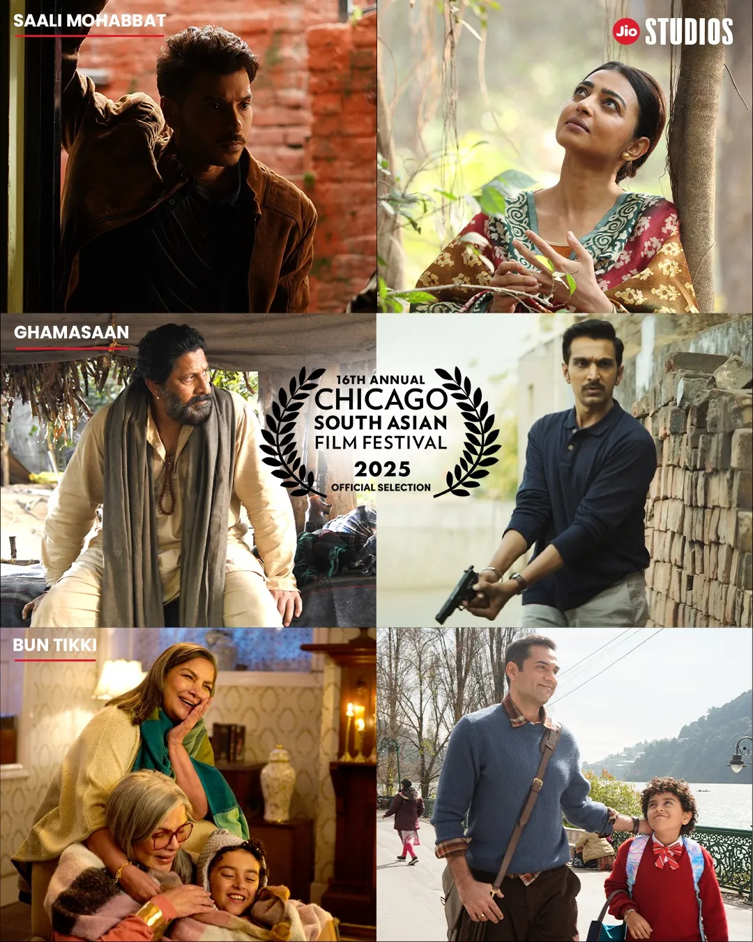 16th Chicago South Asian Film Festival