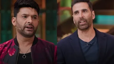 Akshay Kumar Kapil Sharma Show Finale
