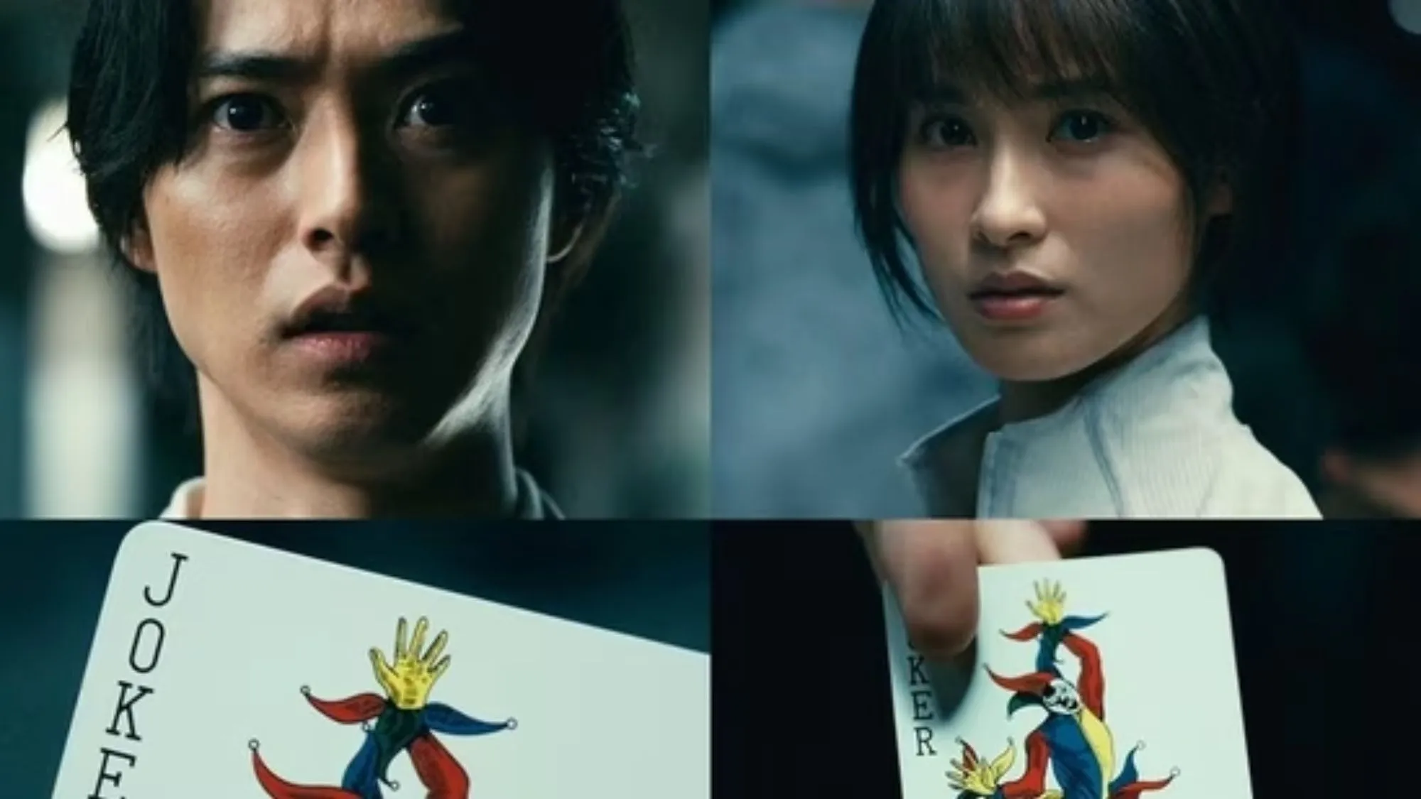 Alice In Borderland Season 3