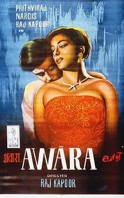Awaara raj kapoor