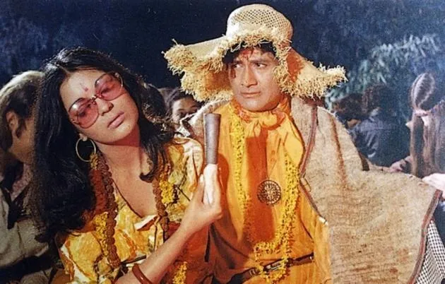 hare rama hare krishna movie dev anand