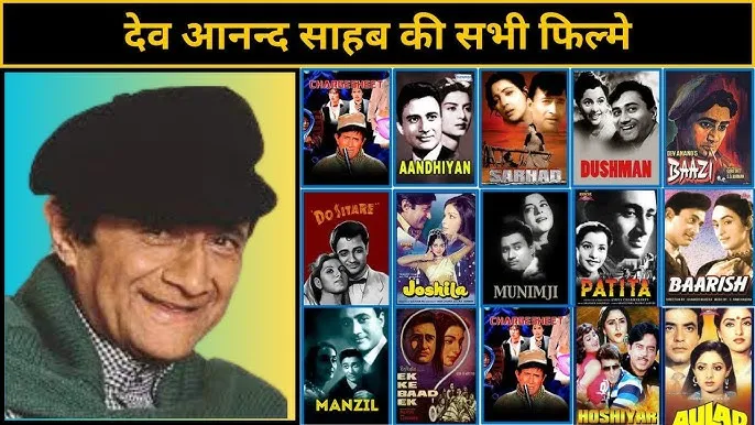 movies dev anad