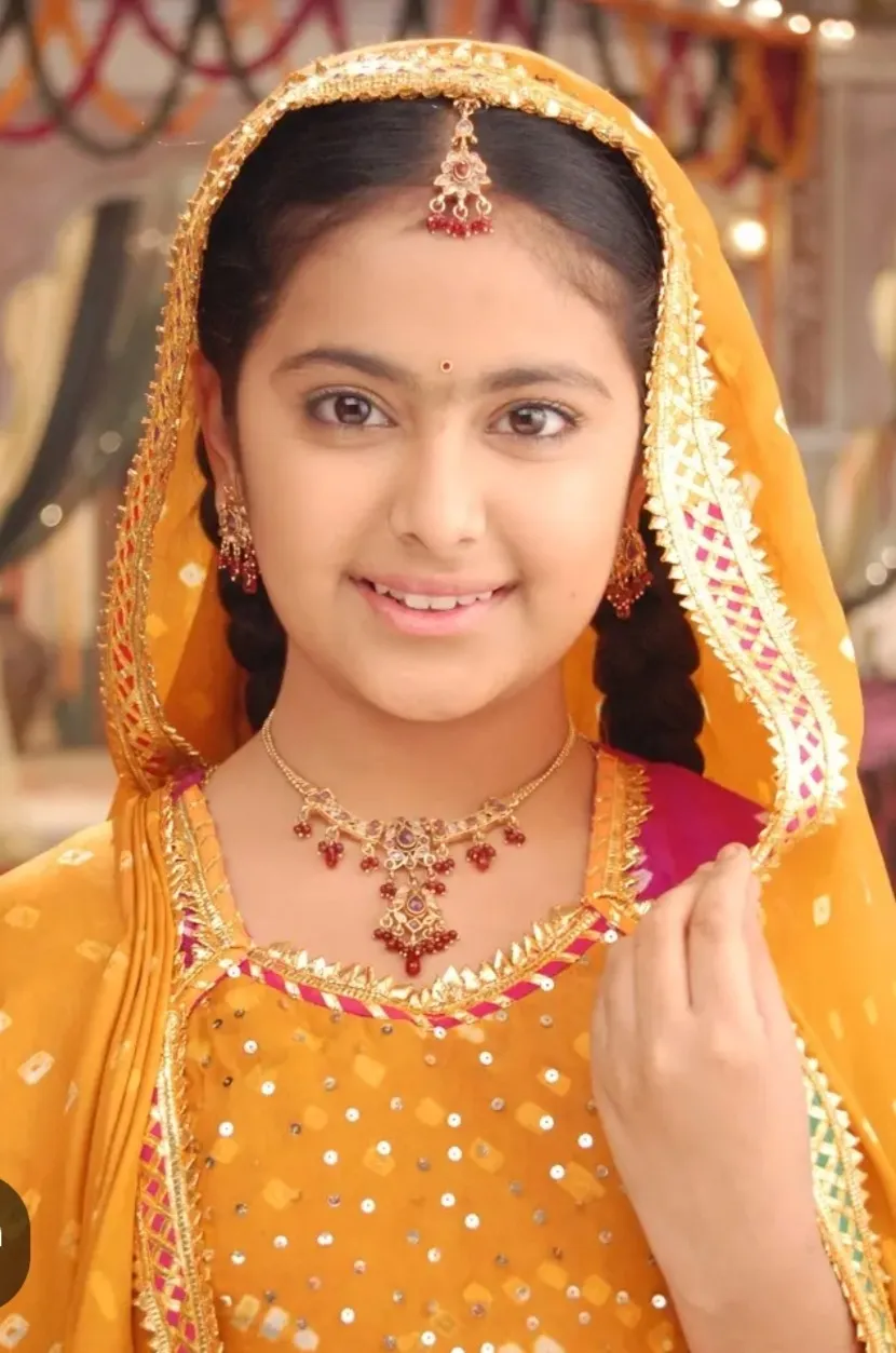 AVIKA GOR-