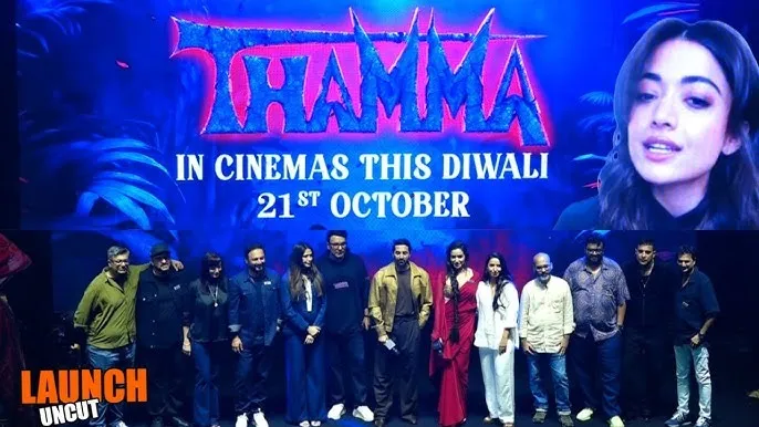 Thamma Trailer Launch