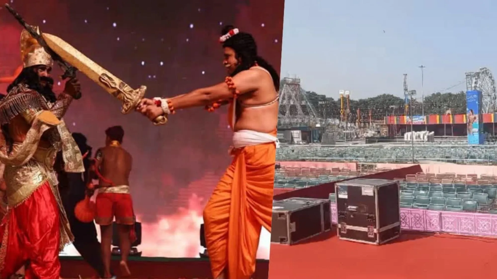 ram leela
