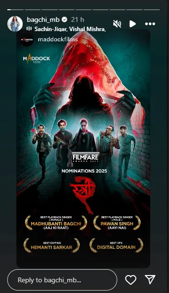 Madhubanti Bagchi Tum Mere Na Hue song