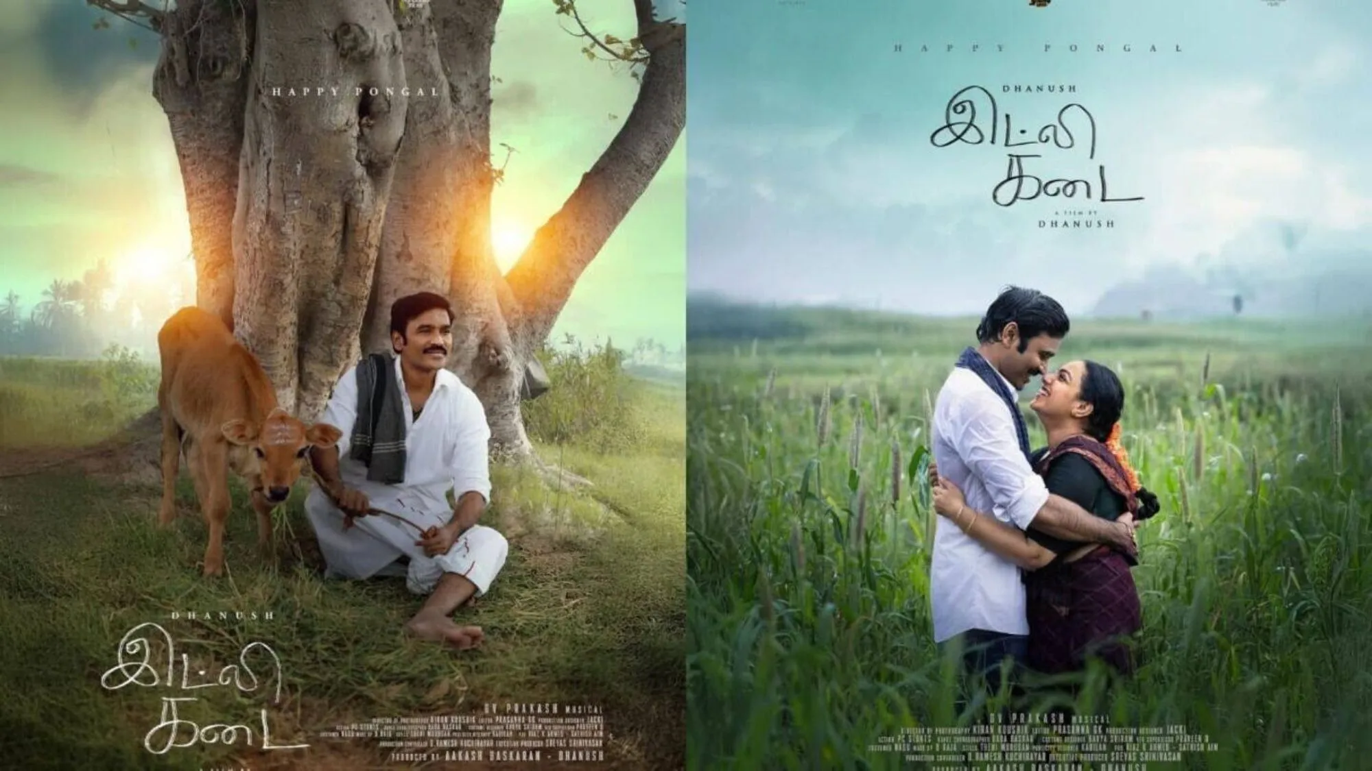 Idli Kadai film