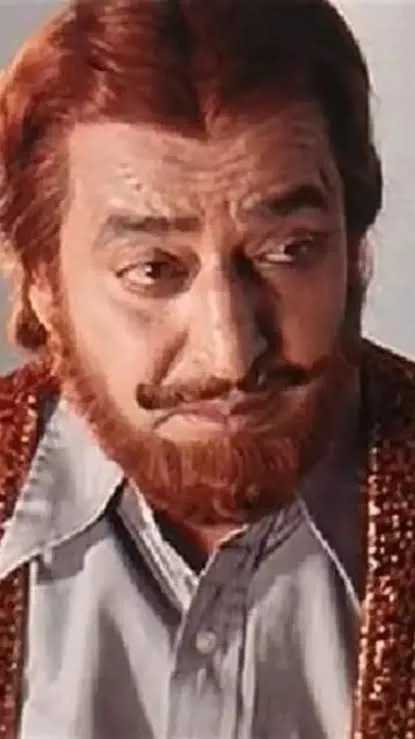 Pran