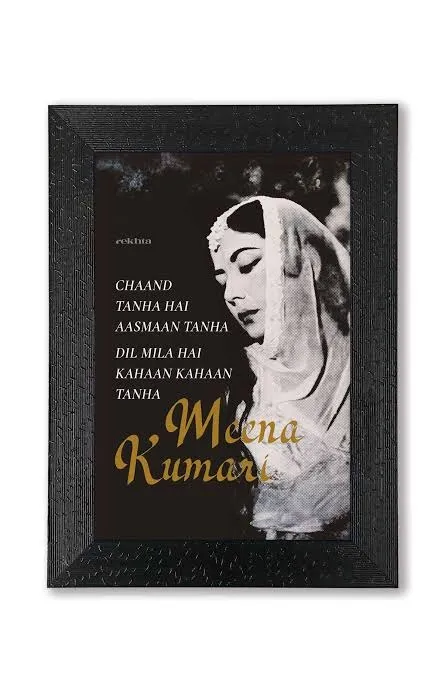 Meena Kumari poetry