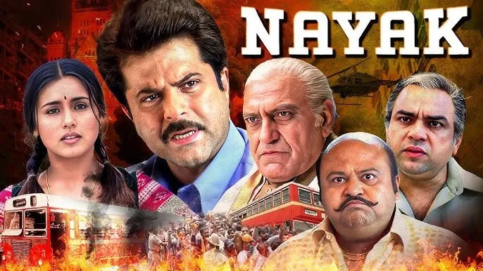 nayak