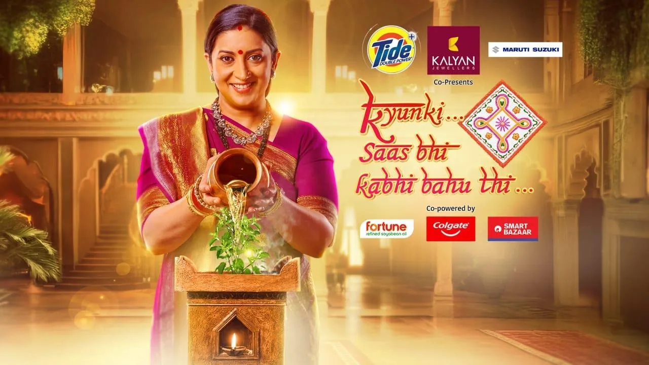 Kyunki Saas Bhi Kabhi Bahu Thi #NotJustMoms
