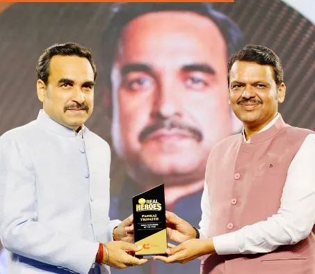 Pankaj Tripathi praised by Maharashtra CM