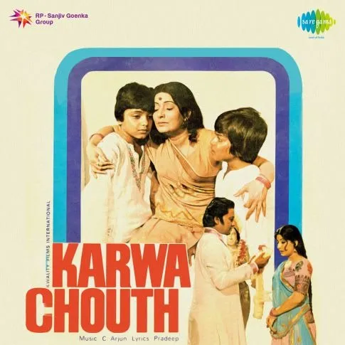 Karwa Chauth 1978 Movie