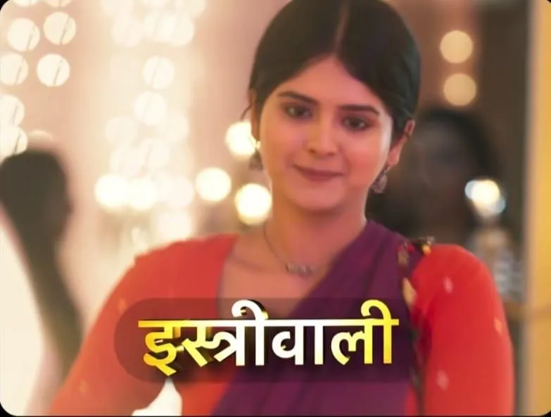 Mana Ke Hum Yaar Nahi