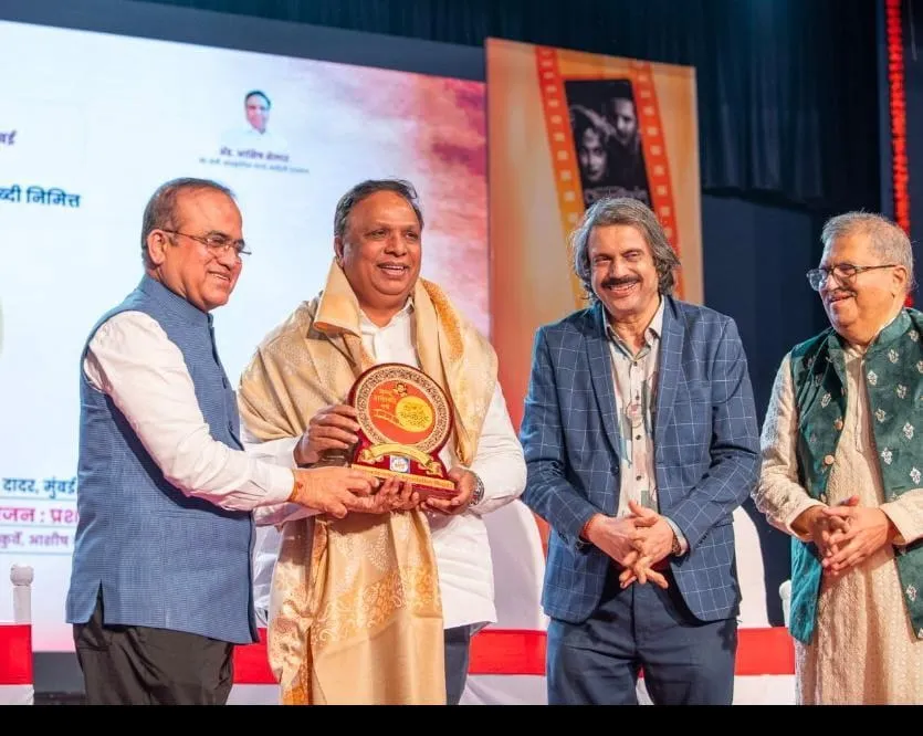 Guru Dutt 100th birth anniversary celebration Mumbai