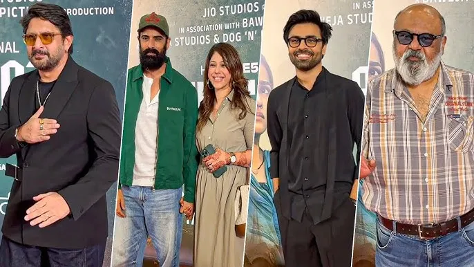 bhagvat screening