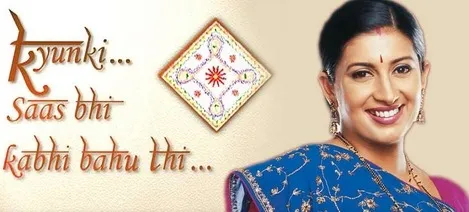 Kyunki_Saas_Bhi_Kabhi_Bahu_Thi