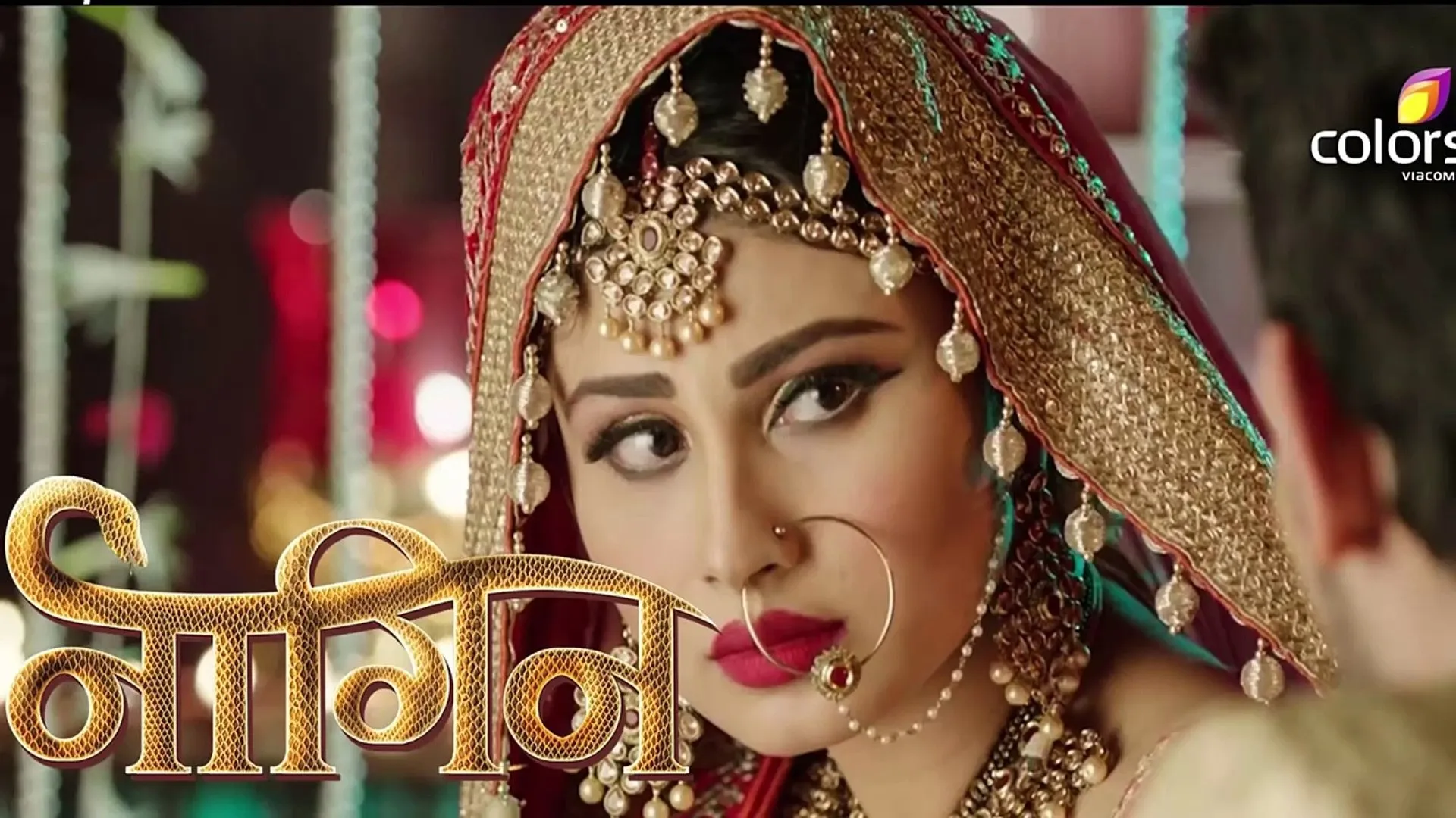 naagin